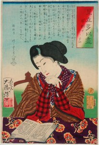 door Tsukioka Yoshitoshi