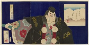 Ichikawa Danjuro IX als Benkei door Tsukioka Yoshitoshi