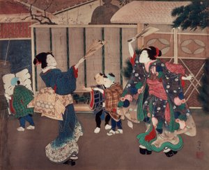  door Tsukioka Yoshitoshi