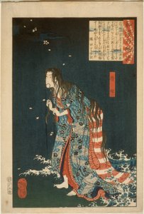 Kiyohime, die uit de Hidaka-rivier tevoorschijn komt en in een slang verandert