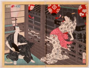  door Tsukioka Yoshitoshi