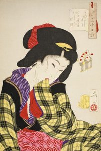  door Tsukioka Yoshitoshi