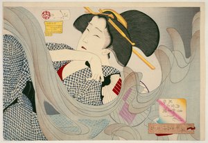 Ziet er rokerig uit. Een huisvrouw uit het Kyowa-tijdperk Kemuso Kyowa nenkan naishitsu no fuzoku, 1880