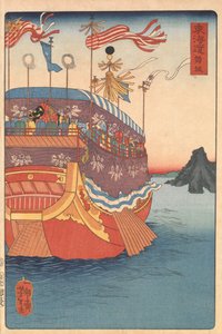  door Tsukioka Yoshitoshi
