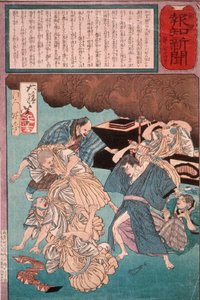 Mann, der von Priestern, die für seine Genesung beten, in den Wahnsinn getrieben wird door Tsukioka Yoshitoshi