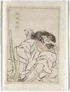  door Tsukioka Yoshitoshi