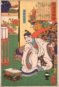  door Tsukioka Yoshitoshi