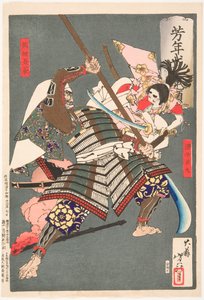  door Tsukioka Yoshitoshi