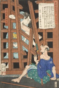 Miyoshiya Shunzan en Iwami Jūtarō door Tsukioka Yoshitoshi