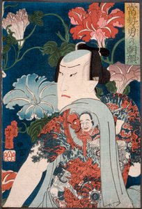  door Tsukioka Yoshitoshi