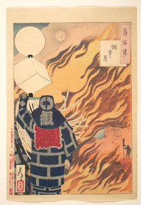  door Tsukioka Yoshitoshi