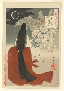  door Tsukioka Yoshitoshi