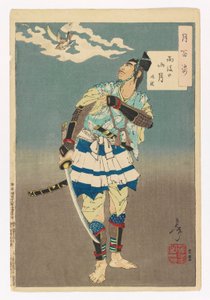 Bergmaan na regen - Tokimune: #9 van Honderd Aspecten van de Maan