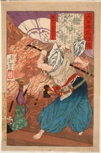  door Tsukioka Yoshitoshi