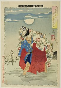 Omori Hikoshichi uit de serie "Nieuwe vormen van de zesendertig geesten".