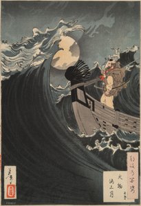  door Tsukioka Yoshitoshi