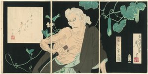 Onoe Kikugorō V als Ibara door Tsukioka Yoshitoshi