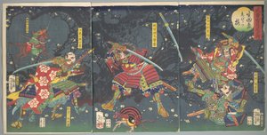  door Tsukioka Yoshitoshi