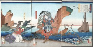  door Tsukioka Yoshitoshi