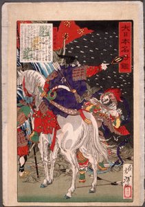 Sakanoue Tamuramaro im Pfeilregen door Tsukioka Yoshitoshi