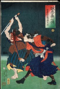 Senzaki Yagorō Fujiwara no Noriyasu door Tsukioka Yoshitoshi
