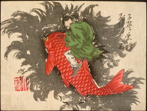  door Tsukioka Yoshitoshi