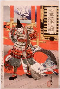  door Tsukioka Yoshitoshi