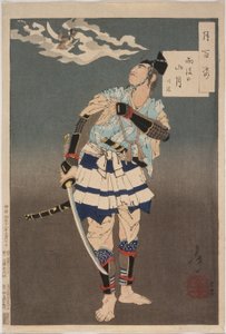  door Tsukioka Yoshitoshi