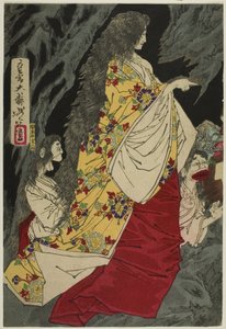 Bovennatuurlijke wezens in Shirazunoyabu in Yawata