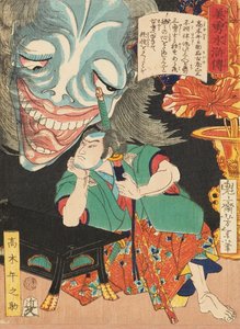 Takagi Umanosuke met een geest door Tsukioka Yoshitoshi