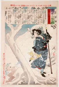 Tokiko, de minnares van Takeda Kōunsai, in de sneeuw door Tsukioka Yoshitoshi