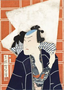  door Tsukioka Yoshitoshi