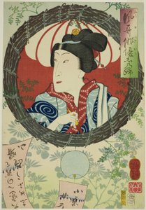 De acteur Sawamura Tanosuke III, uit de serie "Herinneringen aan elegante acteurs" door Tsukioka Yoshitoshi
