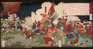  door Tsukioka Yoshitoshi