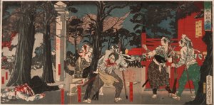 door Tsukioka Yoshitoshi