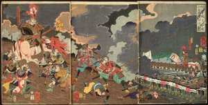  door Tsukioka Yoshitoshi