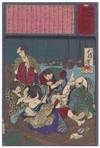  door Tsukioka Yoshitoshi