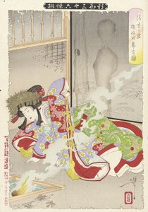  door Tsukioka Yoshitoshi