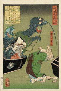  door Tsukioka Yoshitoshi