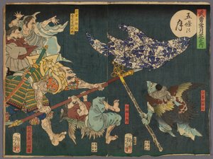 De Maan boven Gojo Brug (Gojo no tsuki), uit de serie "Helden voor de Sneeuw, Maan en Bloemen (Buyu setsugekka)" door Tsukioka Yoshitoshi