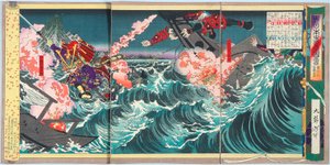  door Tsukioka Yoshitoshi