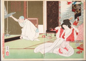  door Tsukioka Yoshitoshi
