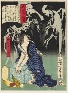 De vrouw Shizunome Ohyaku door Tsukioka Yoshitoshi