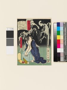 De vrouw Shizunome Ohyaku door Tsukioka Yoshitoshi