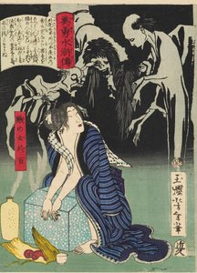 De vrouw Shizunome Ohyaku, 1866