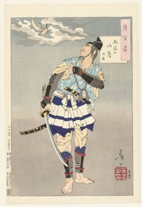 Tokimune en de maan boven de bergen na regen (Honderd aspecten van de maan)