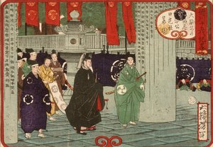  door Tsukioka Yoshitoshi