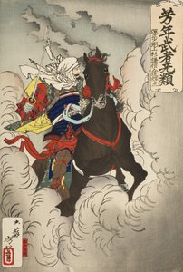 Uesugi Kenshin Nyūdō Terutora trekt ten strijde door Tsukioka Yoshitoshi