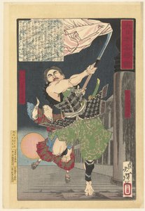 Yoshitsune en Benkei op de Gojo brug