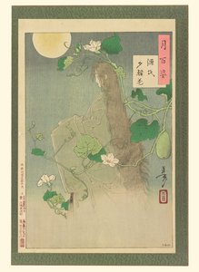  door Tsukioka Yoshitoshi
